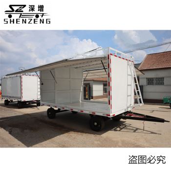 無(wú)人機(jī)打藥設(shè)備拖車